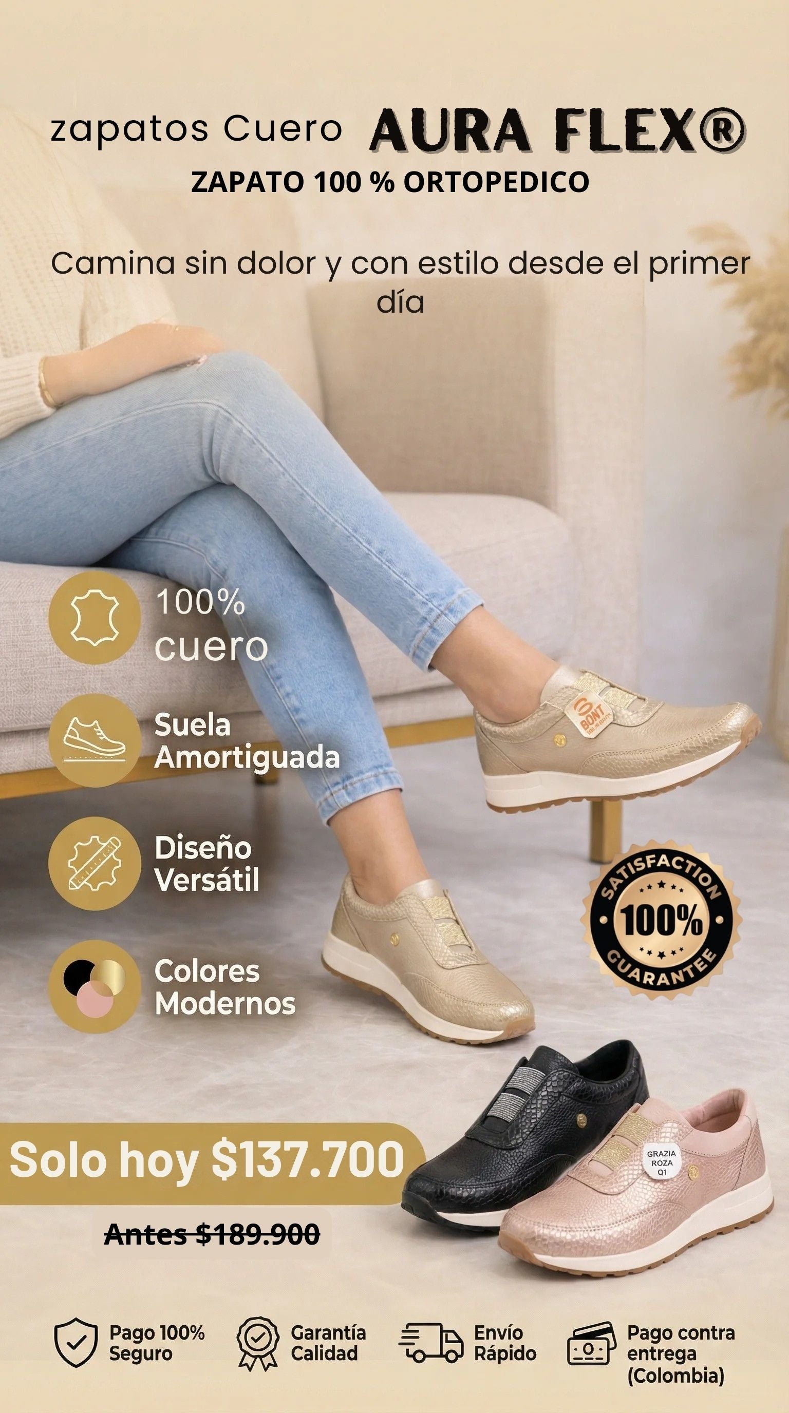 Imagen del carrusel