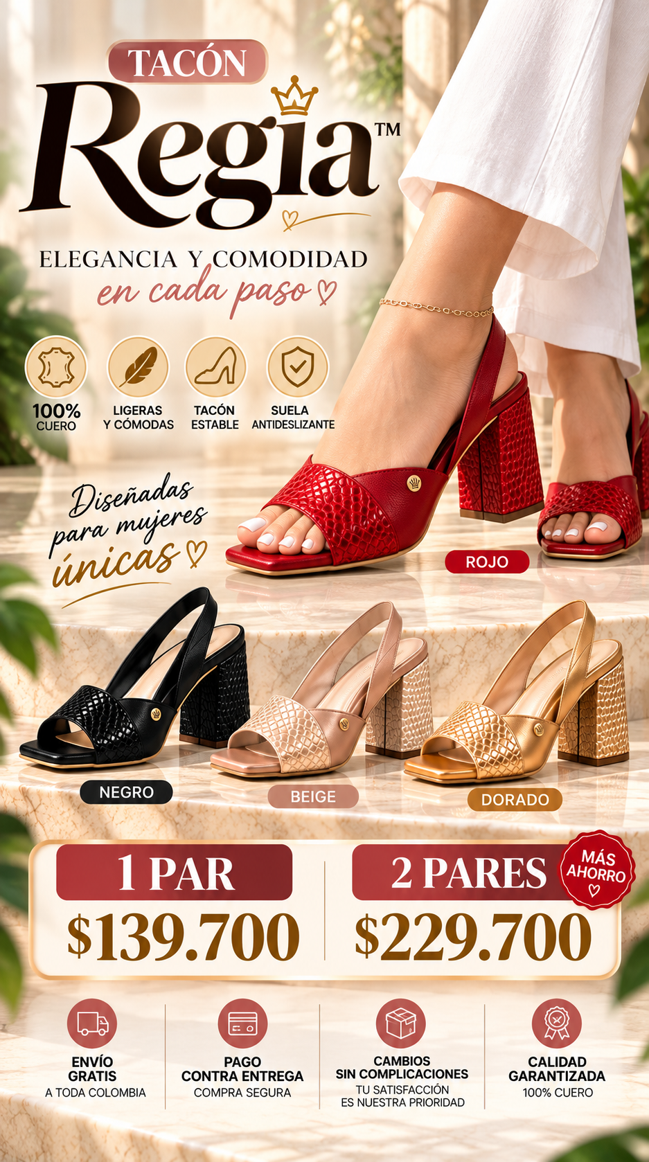 Imagen del carrusel